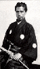 Katsu Kaishu