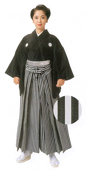 Japanese Woman's Kimono Hakama Umanori Pants Type L:100cm Green 