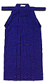 Martial Hakama