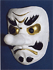 Tengu