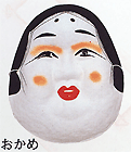 Okame