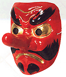 Tengu