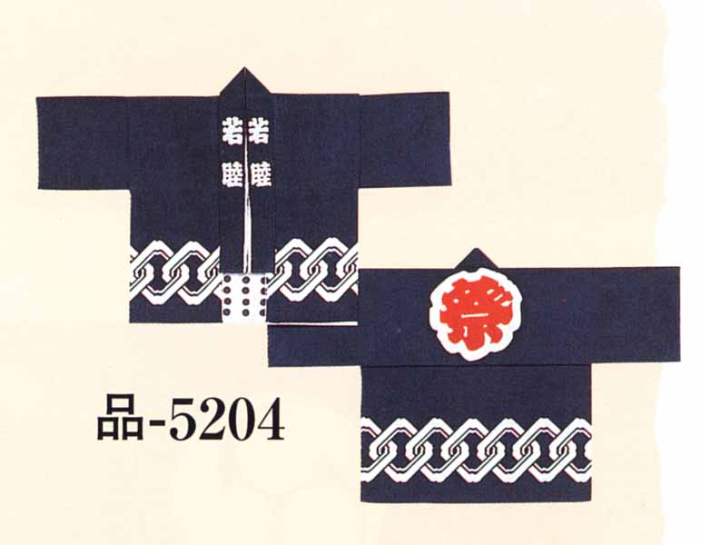 s06-5204.jpg