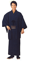 kimonoset