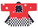 子供用 プリント半纏