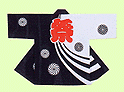 子供用 染め半纏
