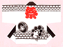 Žq‹Ÿ—p”¼“Z