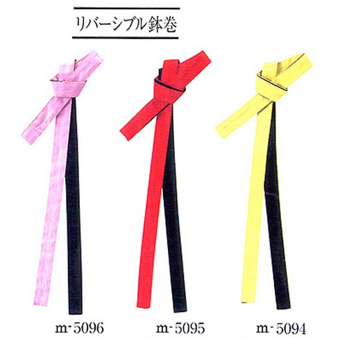 リバーシブル鉢巻