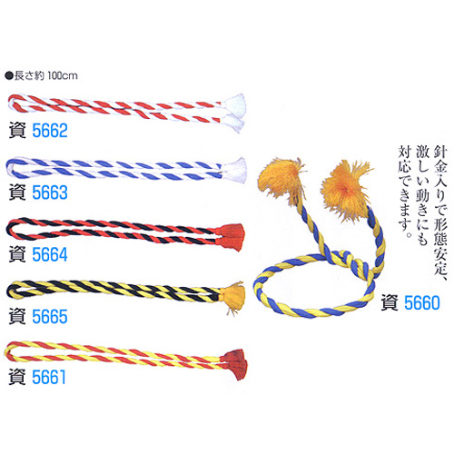 ふさ付ねじり鉢巻